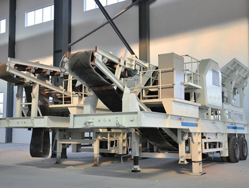 沖擊制砂移動破碎站