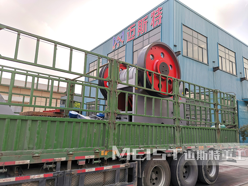 鄂破發貨 鄂破發貨