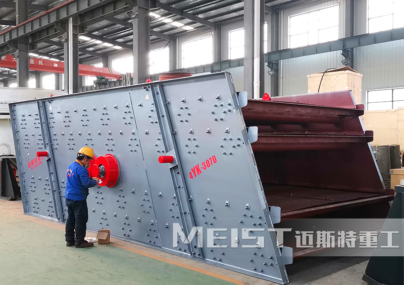 雙驅重型振動篩 雙驅重型振動篩