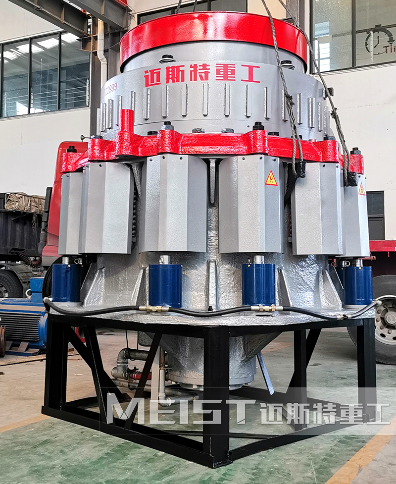 復合液壓圓錐破 復合液壓圓錐破