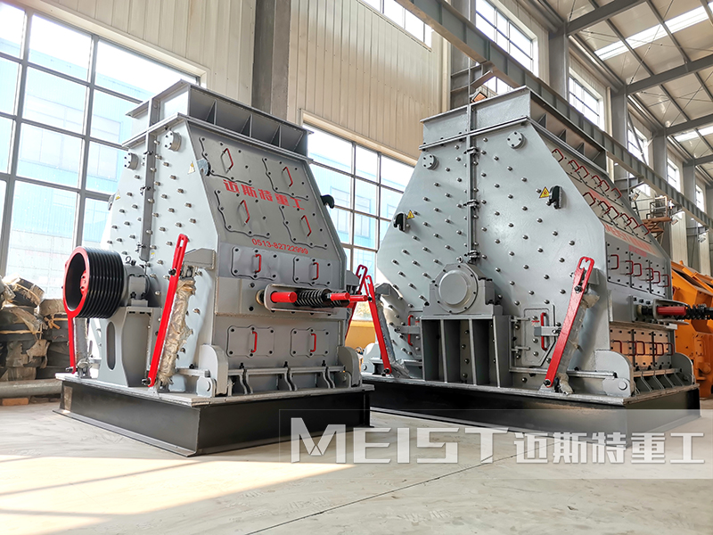 石灰石制砂機(jī)廠家實拍