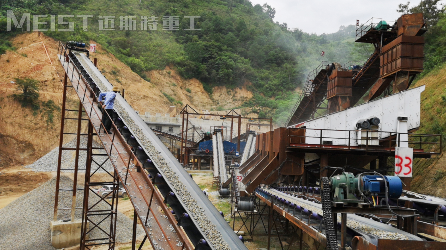 云南臨滄時產800-1000T花崗巖聯合破碎生產線