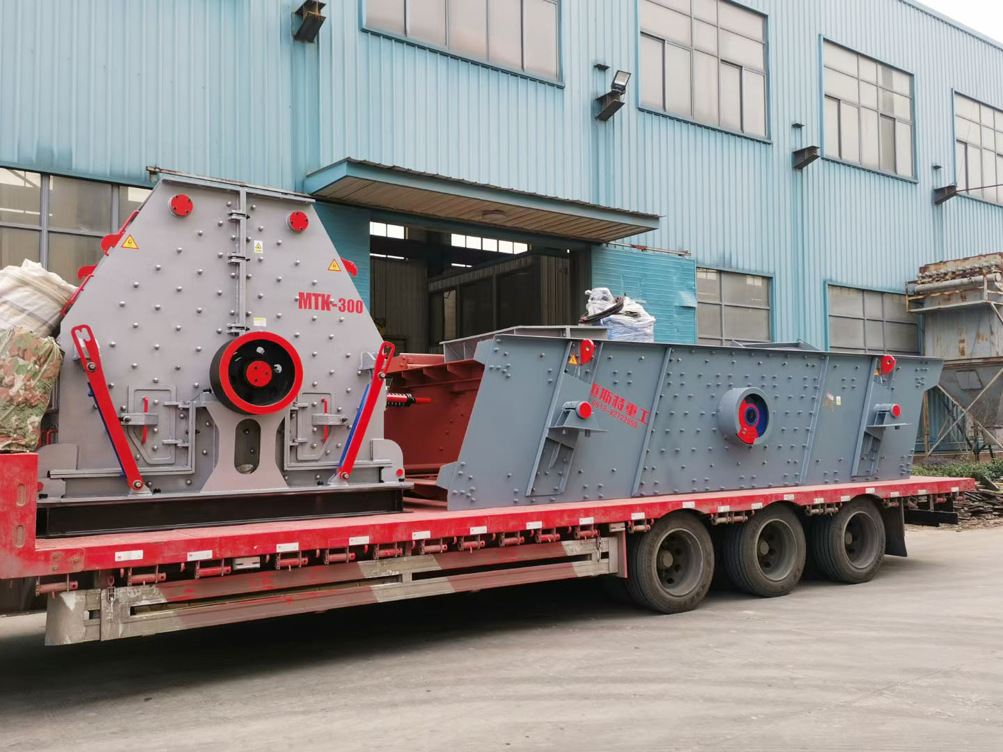 邁斯特重工碎石機廠家發貨現場