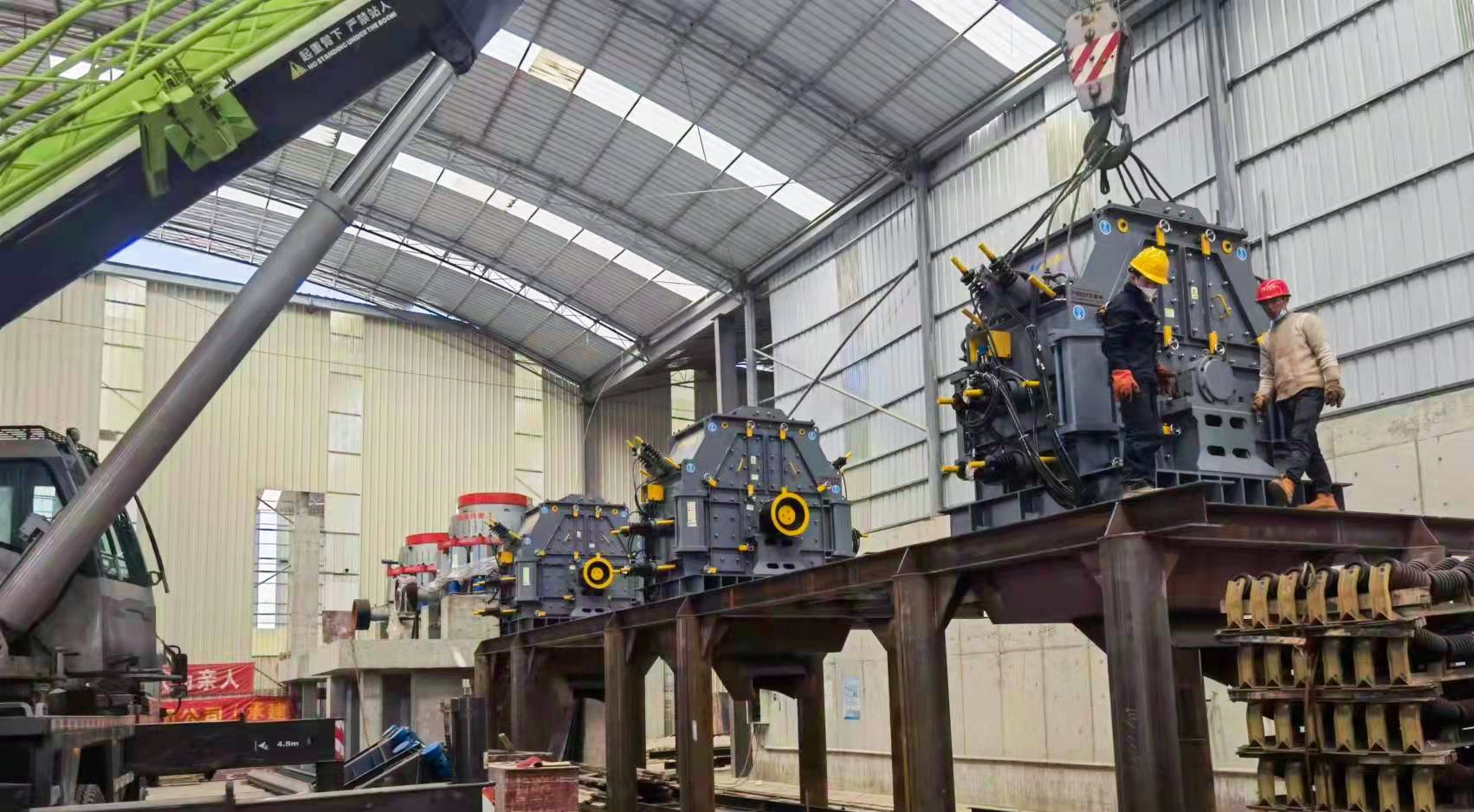 MTI歐版可逆式制砂機